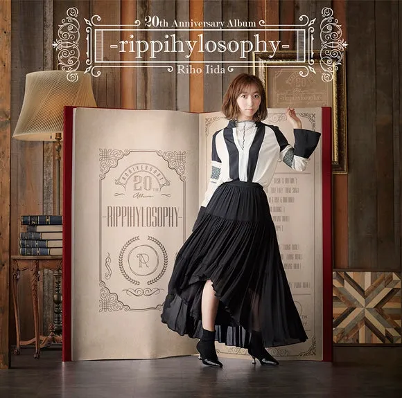 (Album) 20th Anniversary Album -rippihylosophy- by Riho Iida